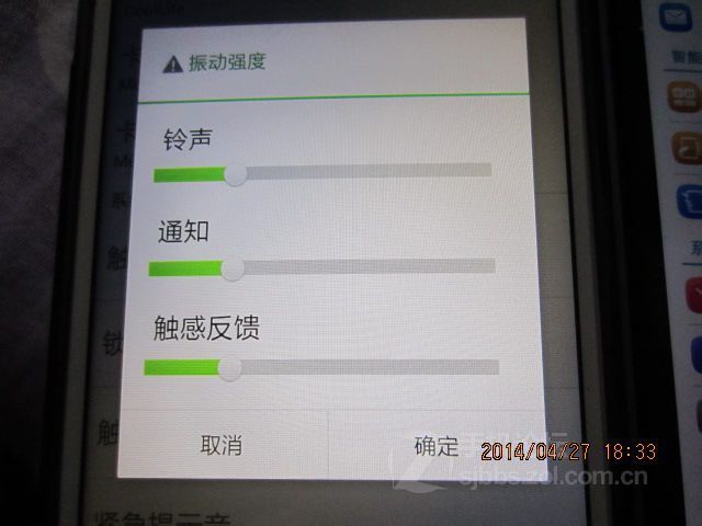 京东退货点哪里操作,京东红包在哪里查看,京东