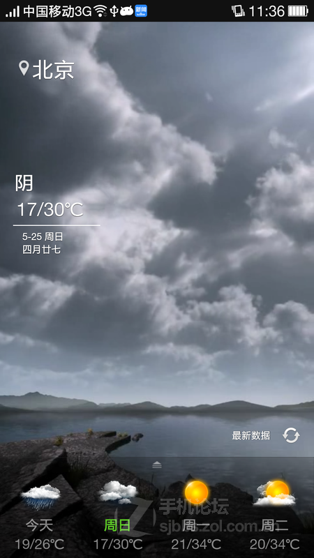 Cg-4jlOAFayIP1UVABEG0QabnTgAANqDQAAAAAAEQbp653.png