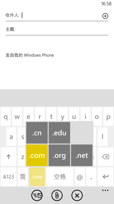 WP8系統(tǒng)輸入法技巧