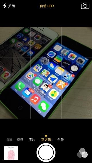 iOS 7.1正式版新变化一览