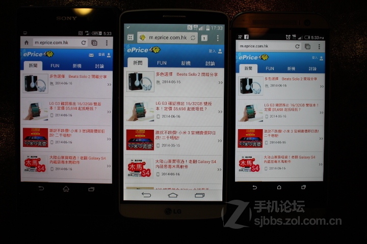 Zol中关村在线，对比与深度解析，Zol中关村在线，对比与深度解析